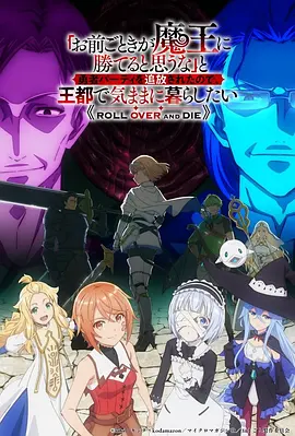 新新漫画 纸上武林 武侠完结漫画封面